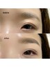 美眉スタイリング【眉毛Wax】メイクアドバイス付♪