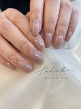 ロカヒ(Lokahi)/ワンカラー