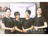 選べるオーダーメイドボディケア120分