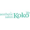 ココ(Koko)のお店ロゴ