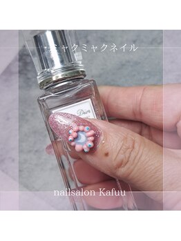 【ミャクミャクネイル】