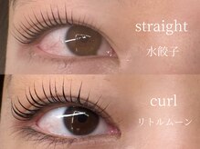 バタフライ 武蔵小杉店(Butterfly)/オーダーメイドラッシュリフト