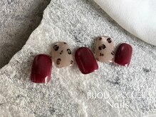 シックスティー ネイルズ バイ アクイユ 東中野(60min nails by ACCUEIL)/アニマル