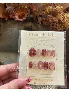 アンベリール(Embellir)/ネイルチップ