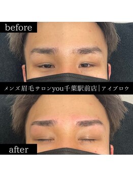 ユー 千葉駅前店(you)/ビフォ－アフター写真