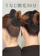 サロンエヌ 久留米店(Salon N)/