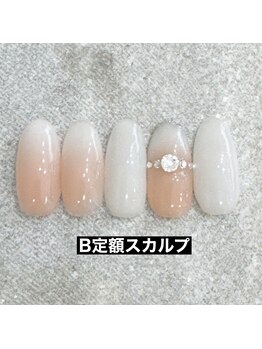 エルス(ELS)/ベイビーブーマー×ストーン