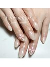 Chrom nail