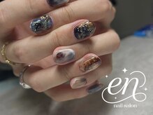エン 渋谷(en.)