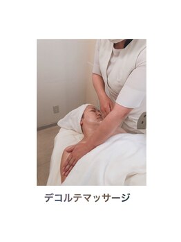 ポーラ ザ ビューティ 研究学園駅前店(POLA THE BEAUTY)/エステ