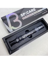 プラリネ(Praline)/Ｖ3ピンジェクトセラム