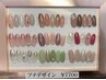 プチデザイン定額ネイル9種類8500円(会員様オフ別途)