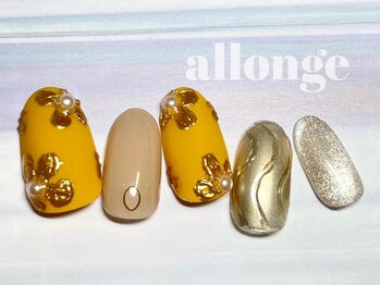 美サロン アロンジェ甲府向町店/フラワーミラーネイル☆