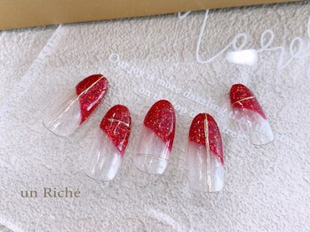 アンリッシュ 新宿東口店(un Riche)/¥8250 ★アート定額60分★ 771