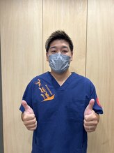 笑顔道整骨院 野方院 廣川 太紀