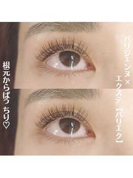 アイラッシュ ティアム(Eyelash Tiam)/パリジェンヌ×エクステ