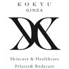コキュウギンザ ピラティス アンド ボディケア(KOKYU GINZA)ロゴ