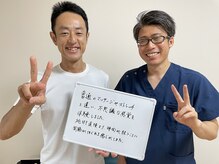 多くの方から大好評の声！うれしい報告をたくさん頂いています