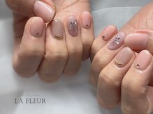 ラ フルール(La Fleur)/定額simple ◆ La Fleur