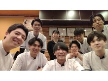 阿佐ヶ谷整骨院/国家資格者が施術