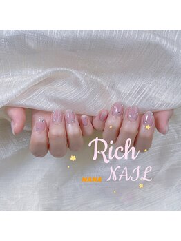 リッチ(Rich)/