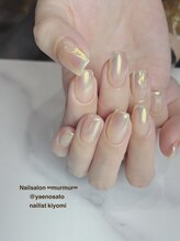 マーマ 八戸ノ里店(murmur)/オーロラネイル