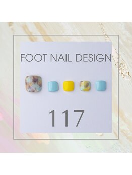 はあとねいる 東武宇都宮駅前店/Foot nail design 117