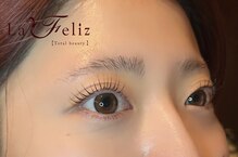 トータルビューティー ラ フェリス(Total beauty La Feliz)