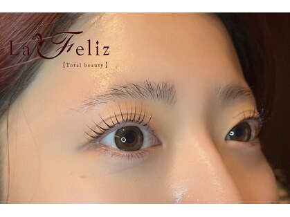 トータルビューティー ラ フェリス(Total beauty La Feliz)の写真