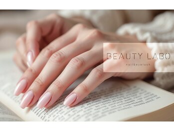 ビューティーラボ 尼崎店(Beauty labo)/