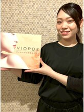 ヴィオーデ美容整体サロン 大宮店 山下 鈴香