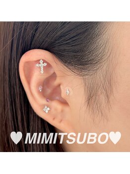 リノア 調布(Li'noa)/耳ツボ/調布/布田