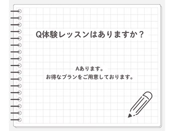 ライクミー(Like ME)/