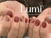 ルミネイル 池袋東口サンシャイン店(Lumi Nail)/ブラウン秋色ワンカラー