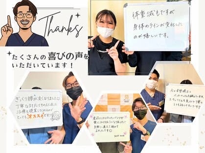 わいわい柳川院の写真