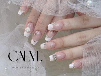 スカルプ10本持ち込みデザイン