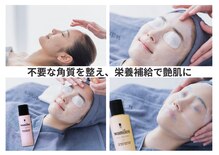 キュアネイル 京成津田沼店(Cure Nail)