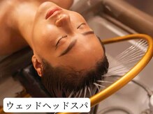 アイリナス 錦糸町(aillynas)の雰囲気（水の音は脳波をリラックスした状態に導く、雑念を鎮める）