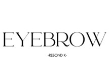 リボンドケー(Rebond-K)/