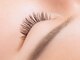 ラッシュスタイル 春日井店(Lash style)の写真/＼種類最多◆実績TOPクラス／ボリュームｘモチ納得【ボリュームW80set¥8800/シングルプラス120束¥5800】