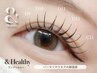 【 期間限定 】&Healthy ( アンドヘルシー ) 120本 ¥12,000→¥11,500