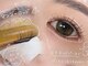 アリュール(Allure)の写真