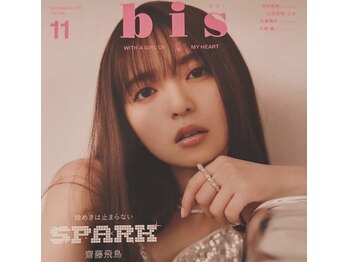 リラボ整体院 赤坂店(RE+LAB=◯整体院)/雑誌掲載歴あり