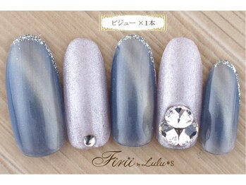 オフィスネイルコース