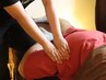 全身もみほぐし45+アロマ30(上半身or下半身)+ヘッドスパ20分 95分4100円
