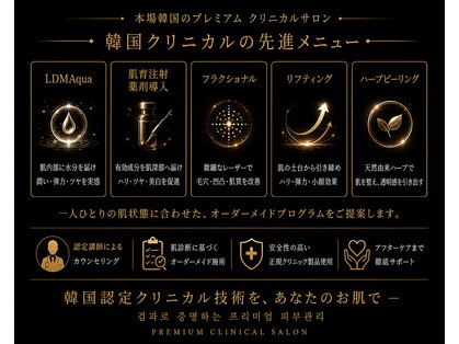 ラドンナ(LA DONNA)の写真