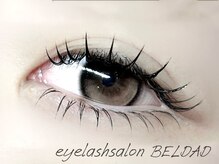 ベルダ(BELDAD)/付け足し上下マツエク