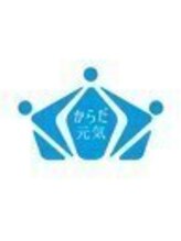 からだ元気整体院 西荻窪&nbsp;INAKA 