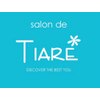 サロンドティアレ(Salon de Tiare)のお店ロゴ