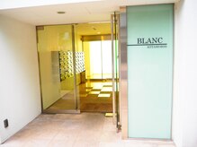 フワリ(fuwari)/【道案内6】901を押して下さい